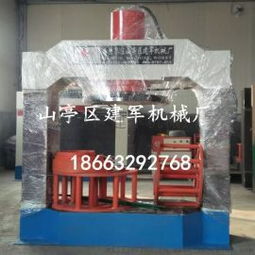 精品实心轮胎压胎机 轮胎拆装机 厂家直销