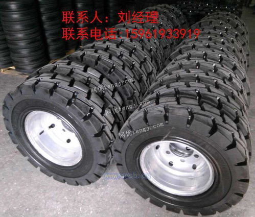 装载机专用anygo实心轮胎