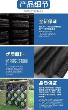 工厂生产销售AnyGo品牌13.00-20实心轮胎及配套轮辋