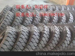 实心轮胎轮辋供应商,价格,实心轮胎轮辋批发市场 