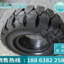  建湖安杰实心轮胎销售服务部 主营 实心轮胎 林德叉车实