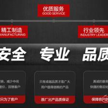 【工程机械轮胎 实心轮胎厂家 半实心轮胎价格 厂家现货】 - 产品库