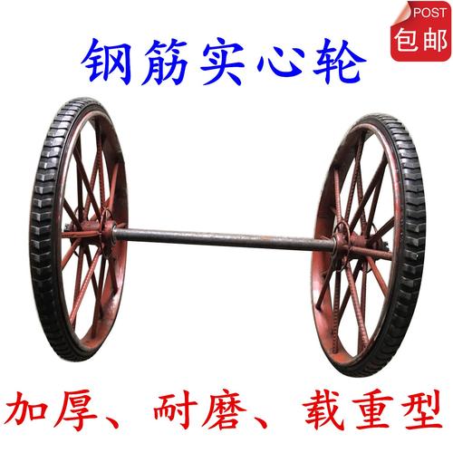 手推车实心轮胎 书架货架