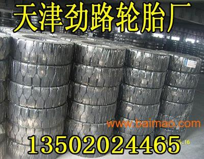 *叉车轮胎批发 天津实心胎 600-9