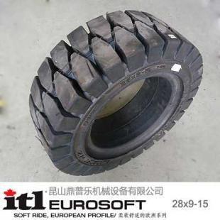 供应28×9-15实心轮胎价格_供应28×9-15实心轮胎厂家_世界工厂网产品信息库