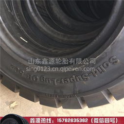 【厂家供应前进叉车轮胎实心轮胎 3.00-15正品促销,300-15价格,图片,配件厂家】