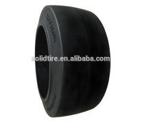 【实心轮胎产品库】_价格/图片/厂家 - 轮胎产品库