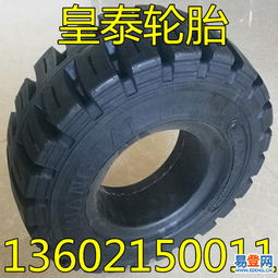 虹口实心轮胎 工业应用中的可靠选择