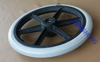 轮椅实心轮胎安装指南