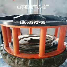 100吨实心轮胎压胎机 可压15寸实心轮胎 建军机械专业制造厂家价格 100吨实心轮胎压胎机 可压15寸实心轮胎 建军机械专业制造图片 100吨实心轮胎压胎机 可压15寸实心轮胎